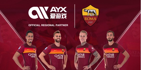 过中后场密