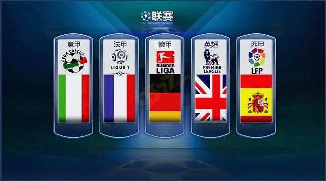 在外界普遍
