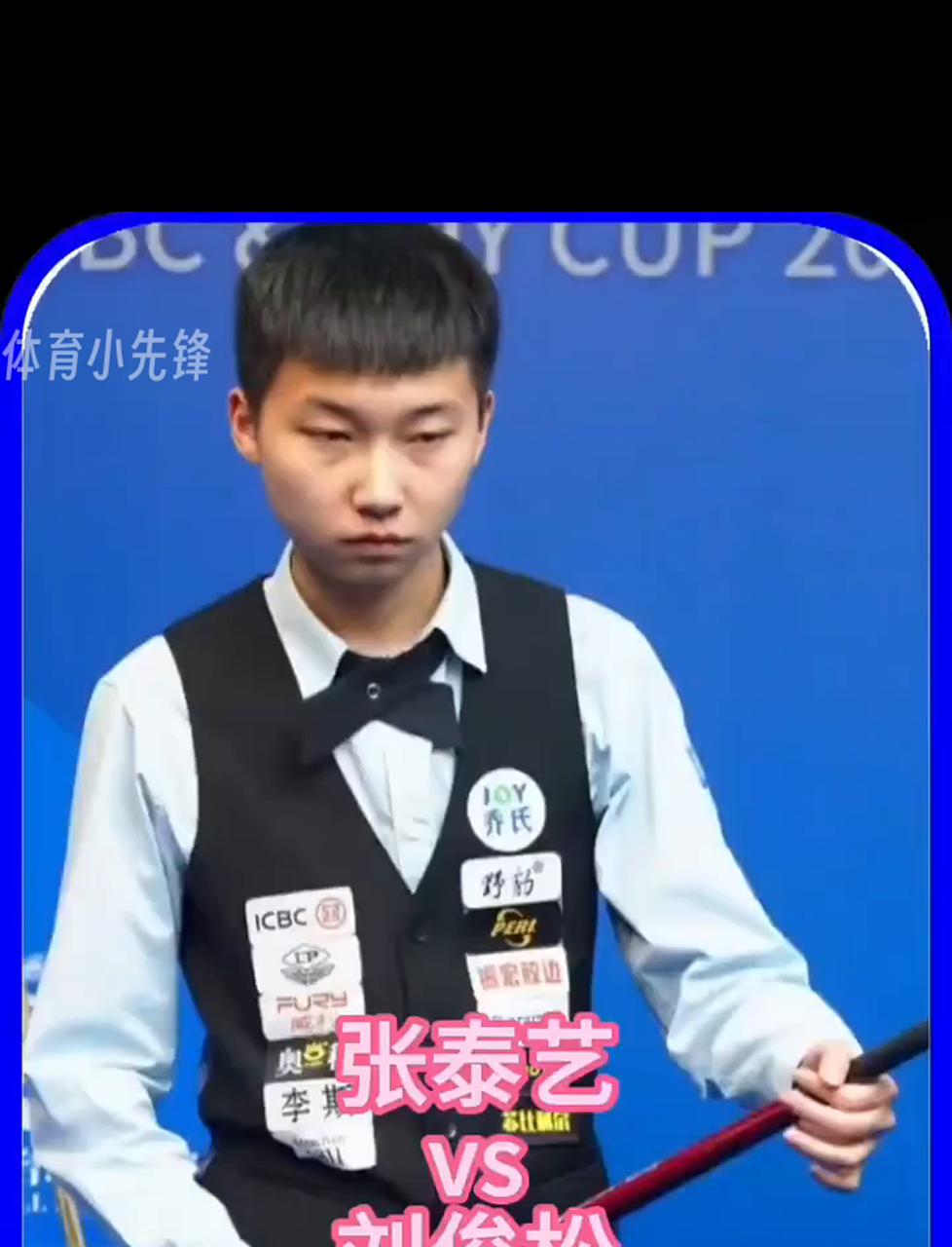 曝出了3个 曝出了3个