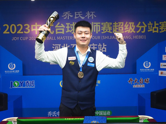 北京国安队 北京国安队