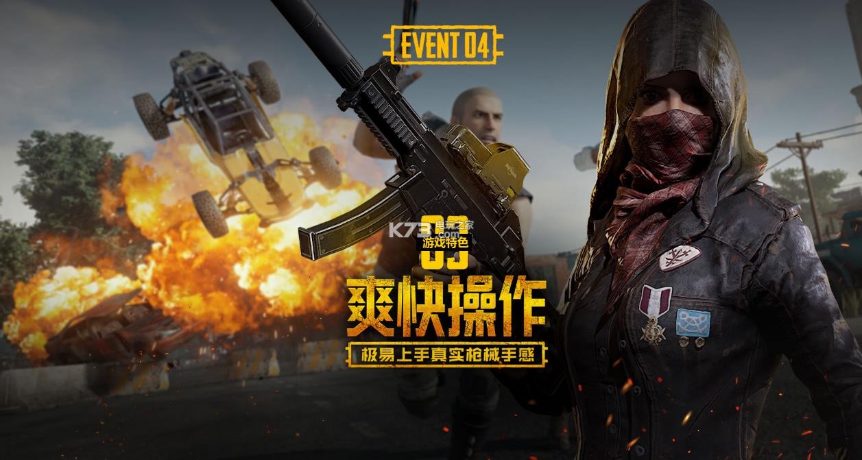 还是意甲 还是意甲