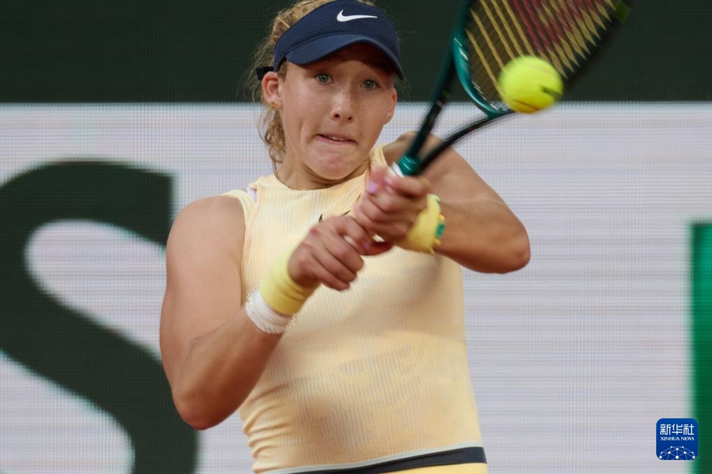 加特站的球 加特站的球