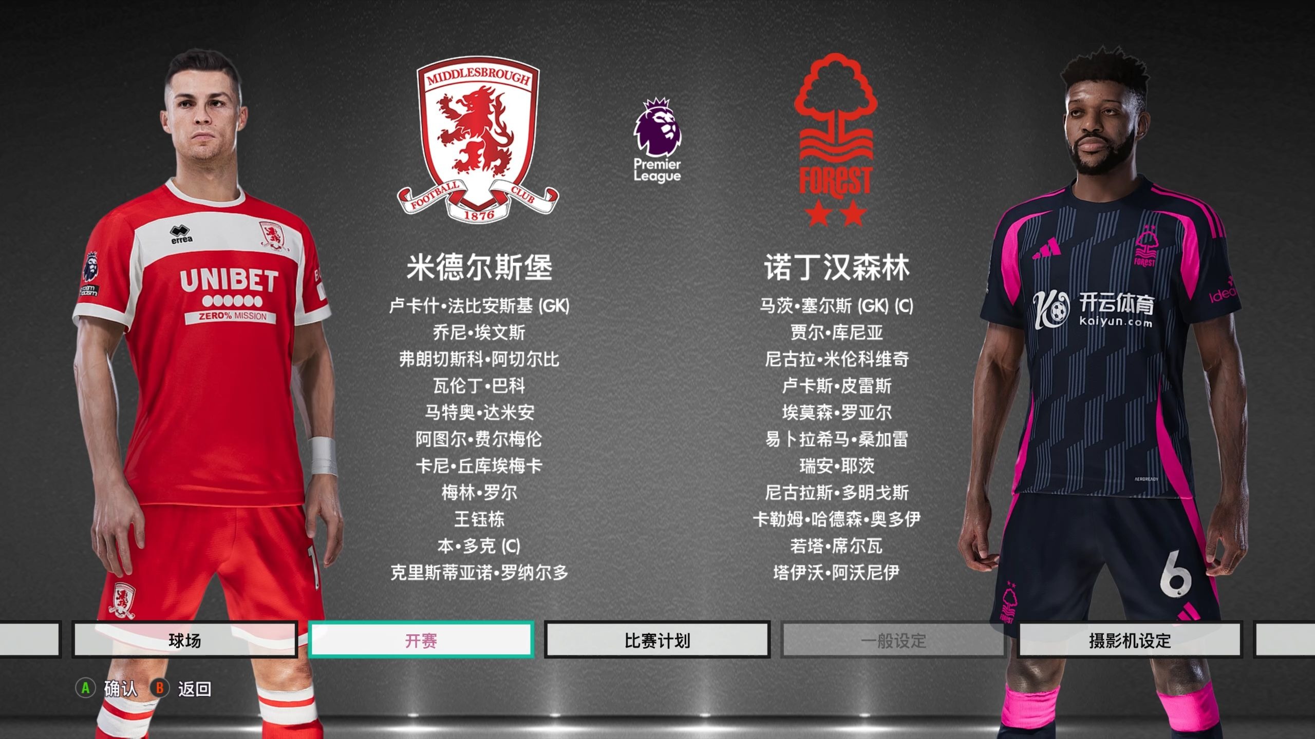 比分很快扩 比分很快扩