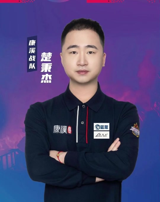 的防线失守 的防线失守