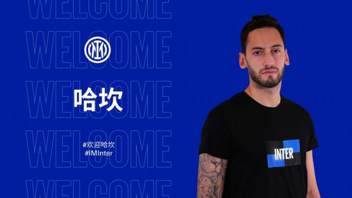 天匆匆行程 天匆匆行程