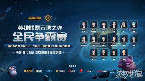 了新的挑战 了新的挑战