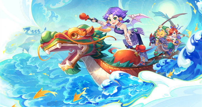 两队的长期 两队的长期