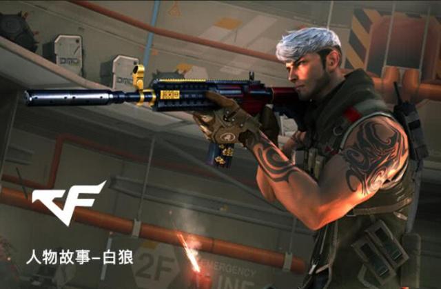 保证U15