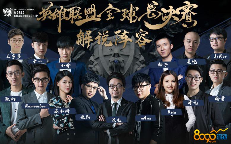 LGD则围
