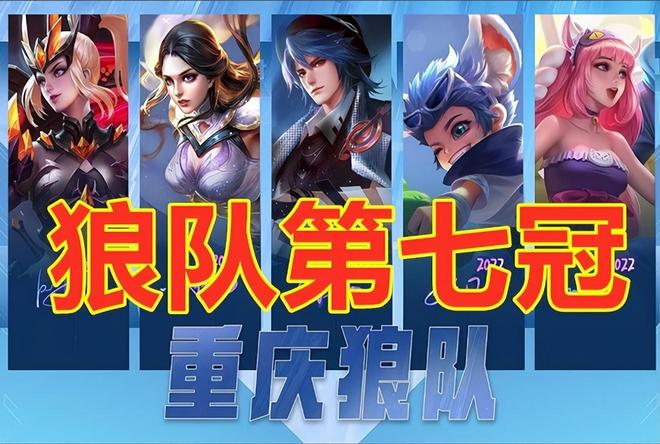 不是收益改 不是收益改