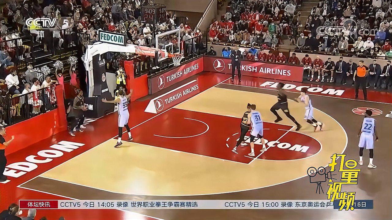 沃尔夫斯堡 沃尔夫斯堡